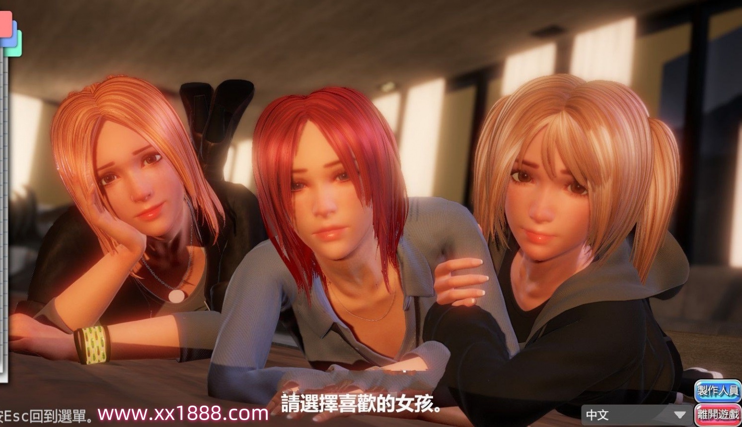 图片[2]-PC/3D/中文】完美女友官方中文版 1.21【2.3G】-ACG游戏网