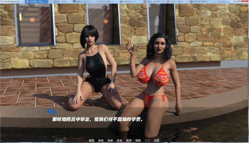 图片[4]-【欧美SLG/英文/动态】沉寂之舞 EP4CH1汉化重置版【更新/PC+安卓/6.8G】-ACG游戏网