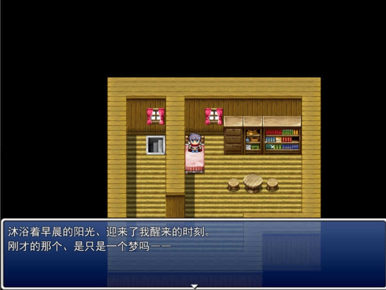 图片[3]-KK088   【RPG+AVG/汉化】勇者大战魔物娘！输给魔物娘就会被侵犯   全三章整合汉化版 【3G】-ACG游戏网