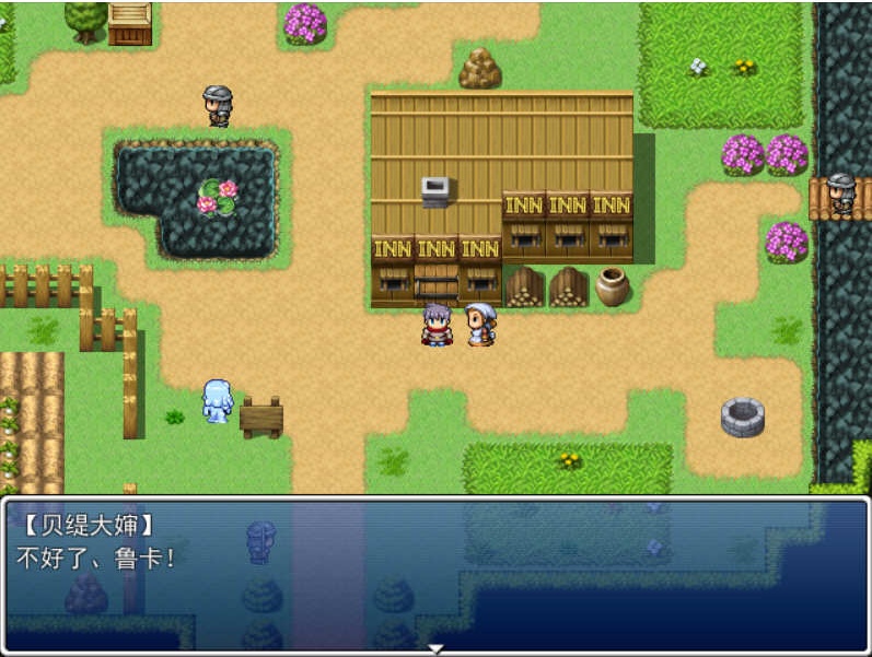 图片[4]-KK088   【RPG+AVG/汉化】勇者大战魔物娘！输给魔物娘就会被侵犯   全三章整合汉化版 【3G】-ACG游戏网