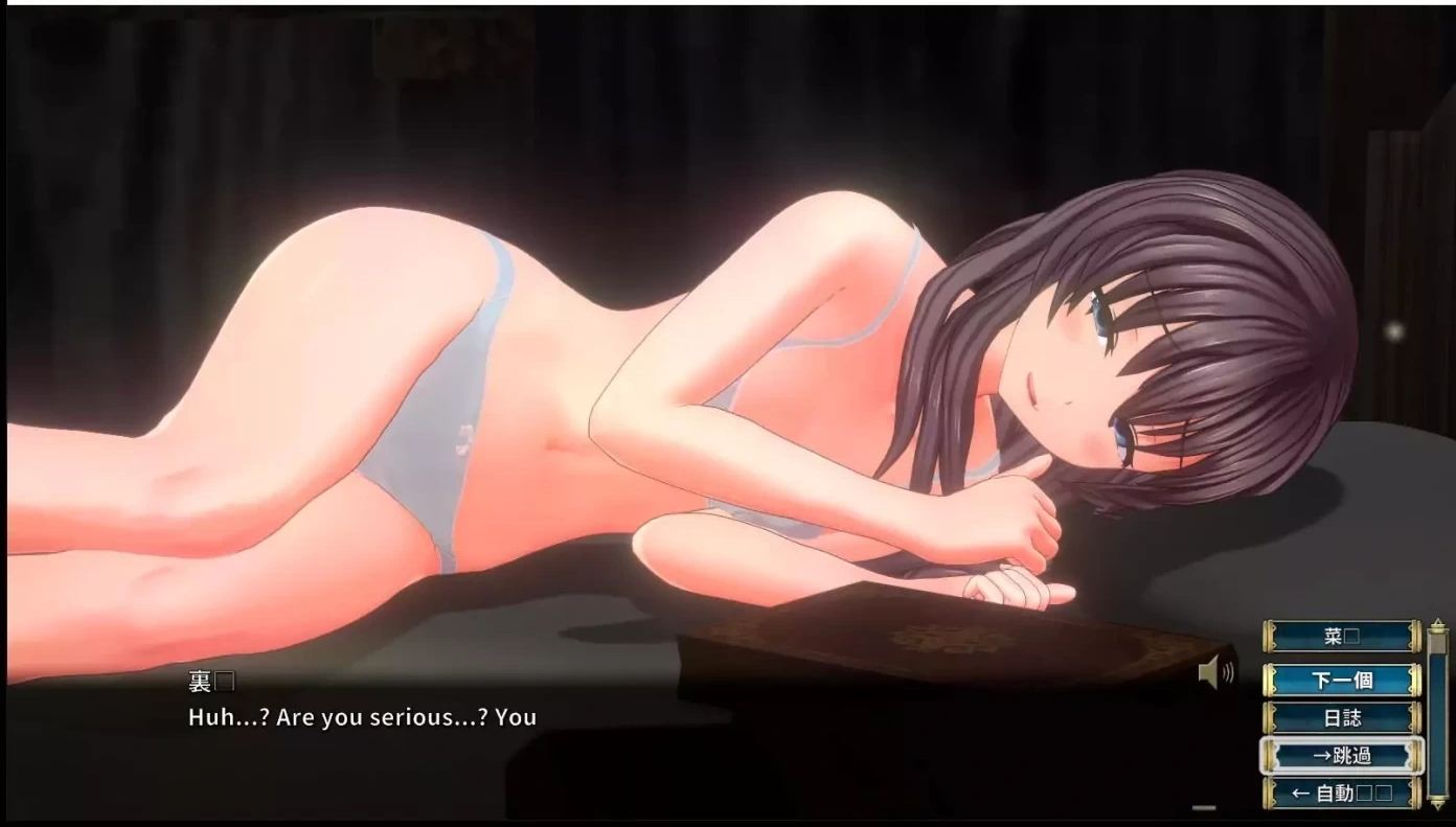 图片[2]-x406圣骑士莉卡物语：白翼与银翼的姐妹1.06云汉化步兵[3D大作/8G]-ACG游戏网