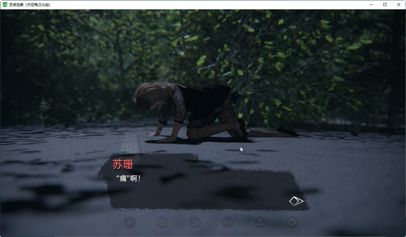 图片[3]-【欧美SLG/汉化/动态】芝诺选集 V0.2.6 精翻汉化版【PC+安卓/4G】-ACG游戏网