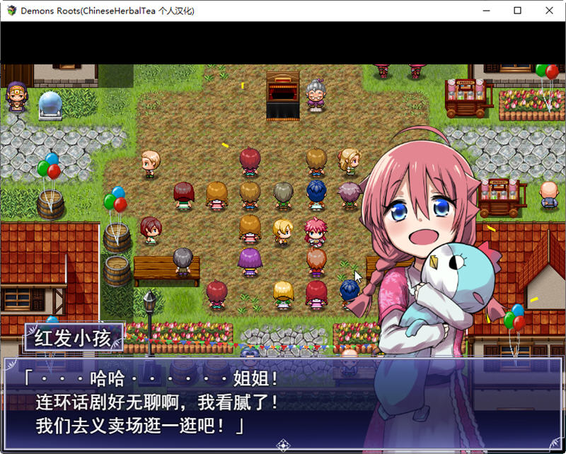 图片[3]-【爆款神级RPG/汉化】魔之根源DemonsRoots Ver1.10 精翻汉化版+特典【新汉化/2.6G】-ACG游戏网