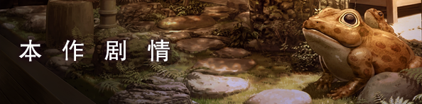 图片[3]-KK0238   美少女万华镜 -理与迷宫的少女/Bishojo Mangekyo Kotowari（V1.01）-ACG游戏网