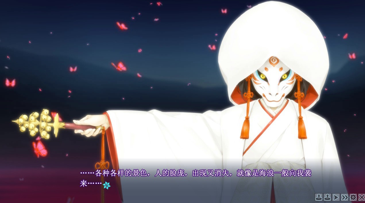 图片[13]-KK0238   美少女万华镜 -理与迷宫的少女/Bishojo Mangekyo Kotowari（V1.01）-ACG游戏网