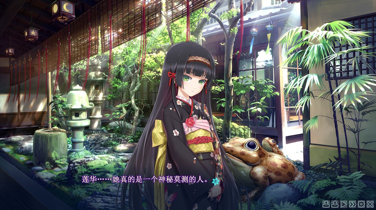 图片[14]-KK0238   美少女万华镜 -理与迷宫的少女/Bishojo Mangekyo Kotowari（V1.01）-ACG游戏网