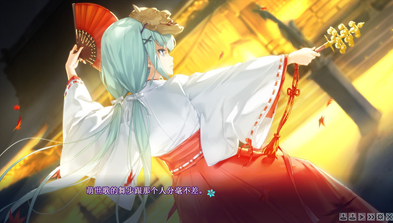 图片[15]-KK0238   美少女万华镜 -理与迷宫的少女/Bishojo Mangekyo Kotowari（V1.01）-ACG游戏网