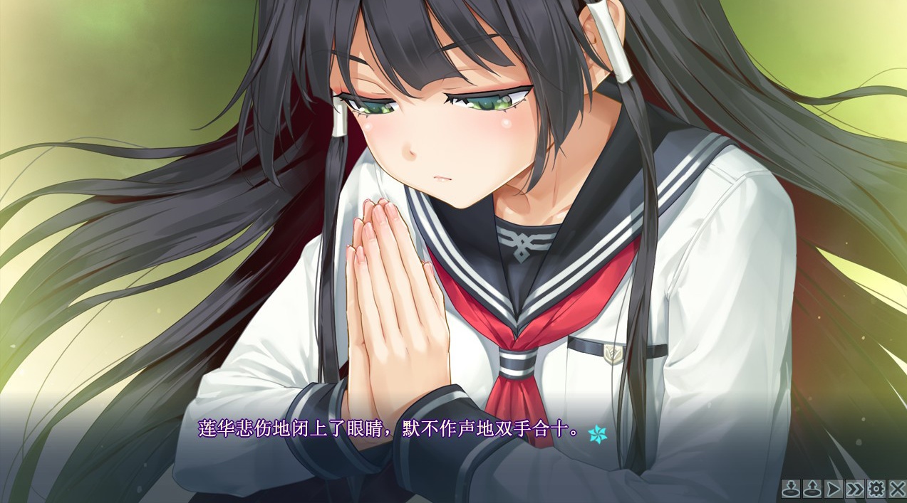 图片[16]-KK0238   美少女万华镜 -理与迷宫的少女/Bishojo Mangekyo Kotowari（V1.01）-ACG游戏网