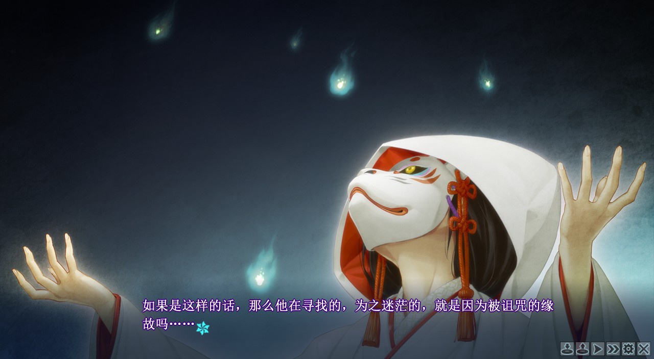 图片[18]-KK0238   美少女万华镜 -理与迷宫的少女/Bishojo Mangekyo Kotowari（V1.01）-ACG游戏网