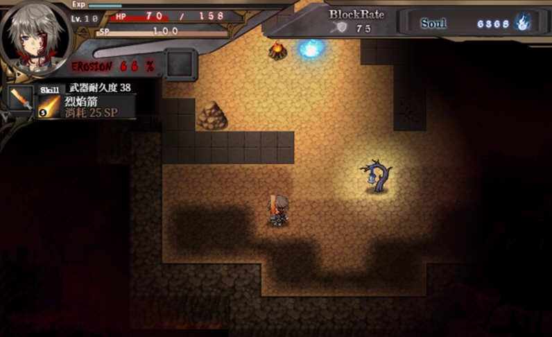 图片[3]-【RPG/中文/全动态】苍色之光与魔剑锻造师 V0.46B 官方中文版！【1G/更新/全CV】-ACG游戏网