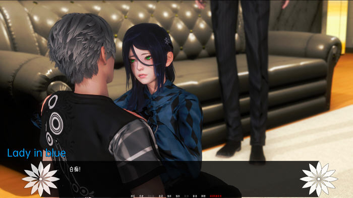 图片[5]-x829彼岸花Ch.5【安卓+PC】精翻汉化版-ACG游戏网