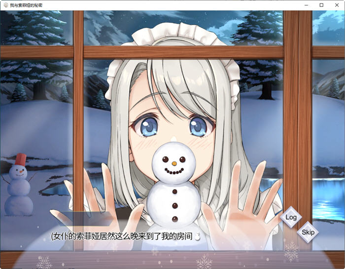 图片[5]-x828我与索菲娅的秘密官方中文版 PC+安卓 互動SLG遊戲 900M-ACG游戏网