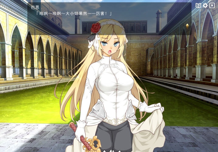 图片[5]-[爆款经营SLG/中文]魔王的冒险者小镇全DLC 官方中文步兵版★高能H [多空/3.6G]-ACG游戏网