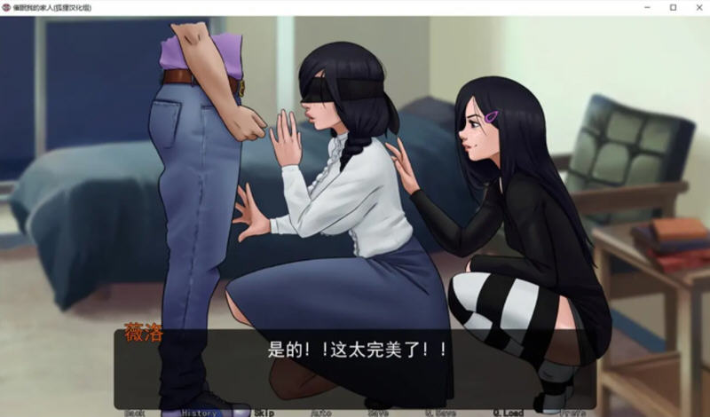 图片[4]-【欧美2D/汉化/动态】催眠我的家人 V0.12 汉化版【PC+安卓/1G】-ACG游戏网