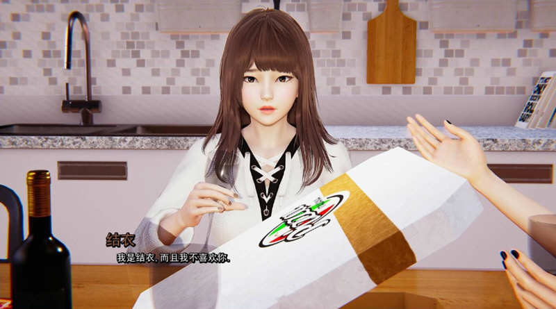 图片[3]-x868我真正的愿望 Ch.3 Ep4 Part2 【安卓+PC】精翻汉化版（目录可看全CG）-ACG游戏网