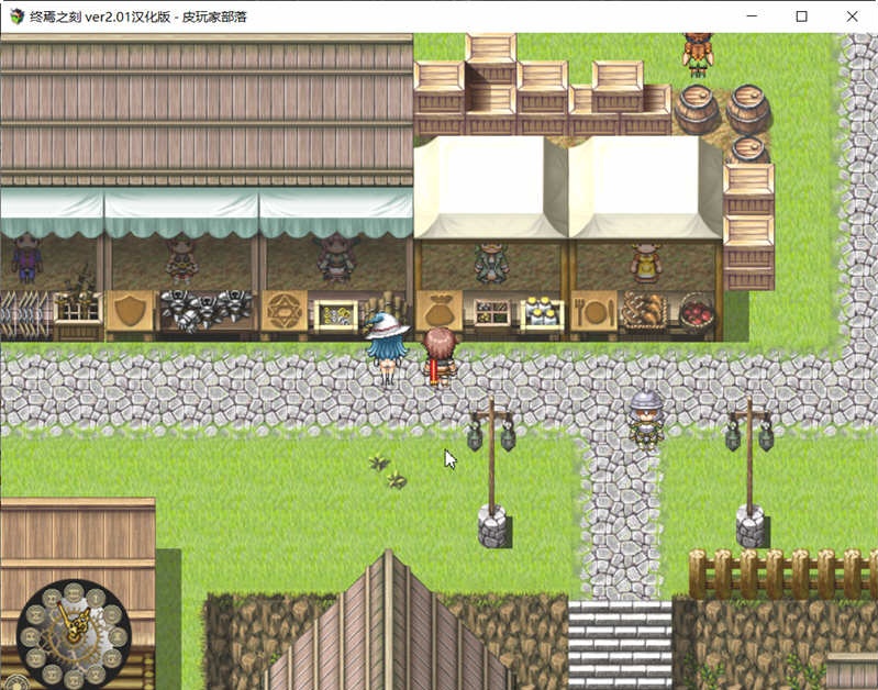 图片[4]-x552终焉之刻：APPEND Ver2.0 精修完整汉化版+存档-ACG游戏网