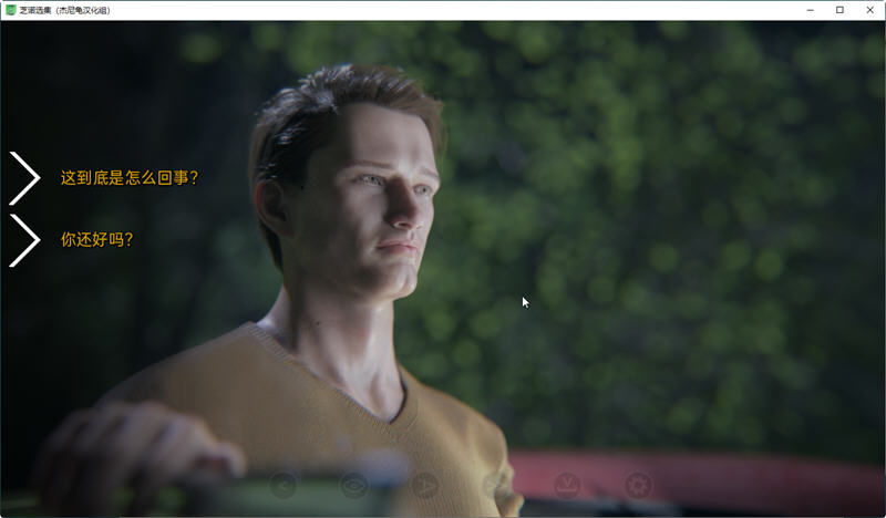 图片[4]-【欧美SLG/汉化/动态】芝诺选集 V0.2.6 精翻汉化版【PC+安卓/4G】-ACG游戏网