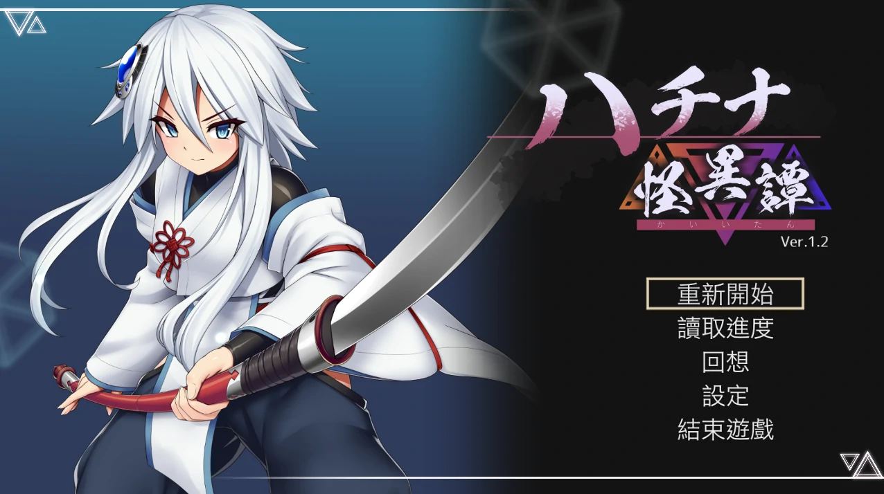 x867欧派奥德赛 Ver0.4.3【安卓+PC】最新汉化版（目录可看全CG）-ACG游戏网