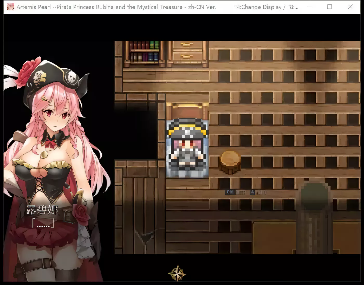 图片[3]-【爆款RPG/中文/动态】海盗姬露碧娜与梦幻秘宝~官方中文作弊版+语音DLC+存档【1.8G】-ACG游戏网