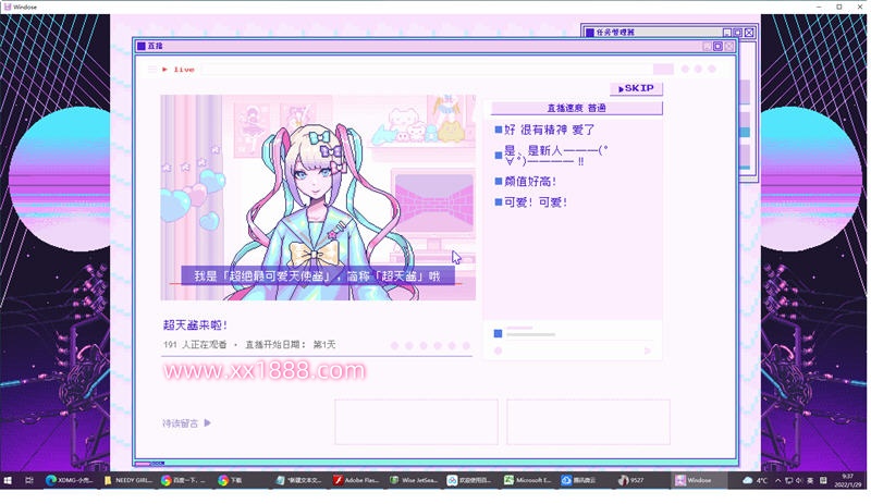 图片[2]-【像素SLG/中文/动态】主播女孩重度依赖 Steam 官方中文版【2.7G】-ACG游戏网