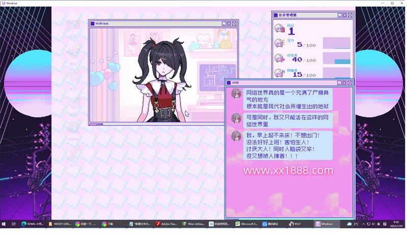 图片[4]-【像素SLG/中文/动态】主播女孩重度依赖 Steam 官方中文版【2.7G】-ACG游戏网