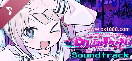 图片[2]-KK301 【像素SLG/中文/动态】主播女孩重度依赖 Steam V1.0.22 官方中文版【2.7G/更新】-ACG游戏网