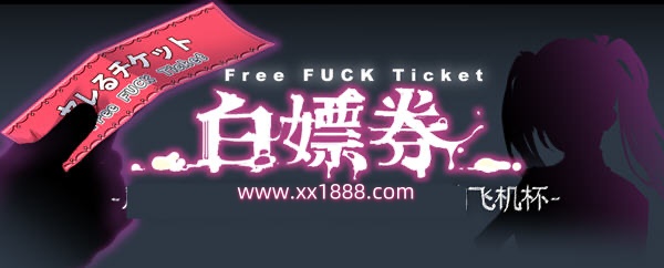 x510 白嫖券 pc+安卓模拟器-ACG游戏网