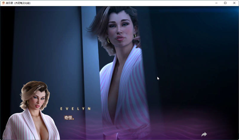 图片[3]-【欧美SLG/汉化/全动态】启示录 Apocalust Ver0.03 精翻汉化版+全CG【新汉化/PC+安卓/1.5G】-ACG游戏网