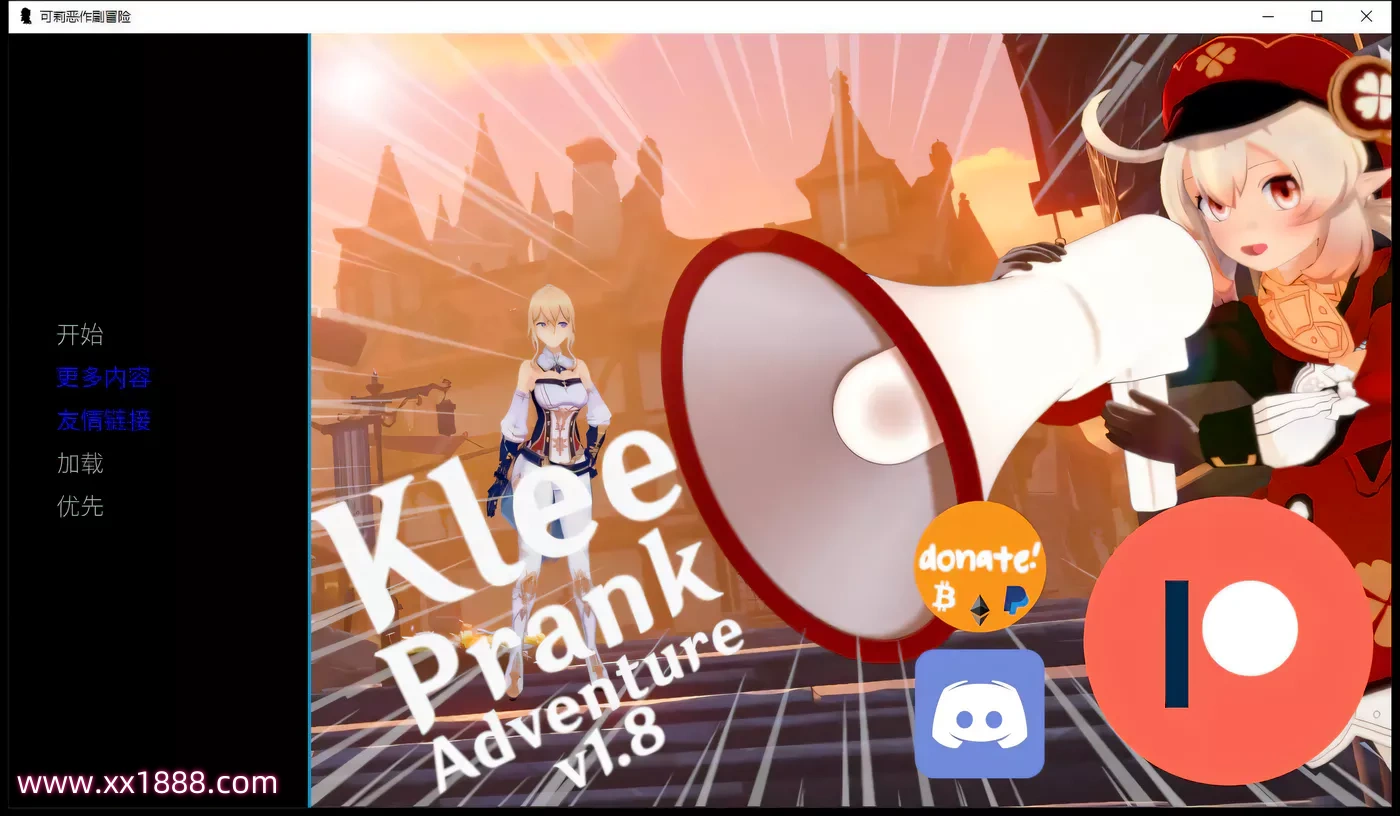 【欧美SLG/汉化】原神:可莉的恶作剧 V1.9 汉化版【PC+安卓/1G/新作】-ACG游戏网