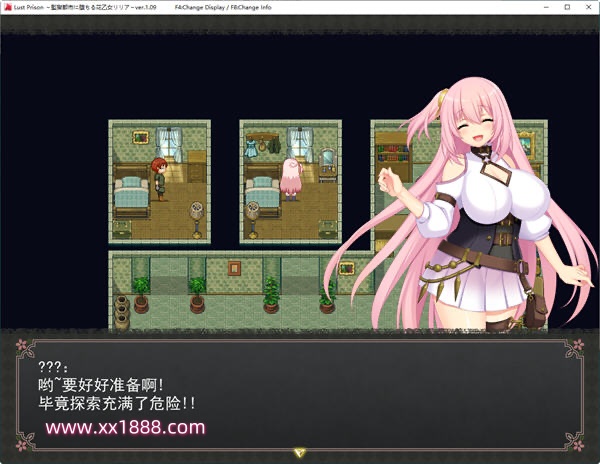 图片[4]-x1007监狱都市中冒險少女麗麗娅 雲漢化潤色版 爆款RPG遊戲+全存檔 -ACG游戏网