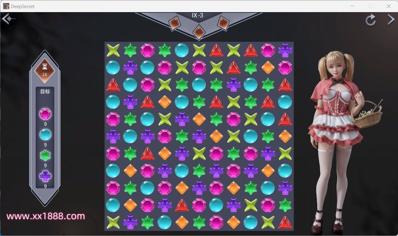 图片[2]-x1008深藏的秘密 官方中文步版+作弊-ACG游戏网