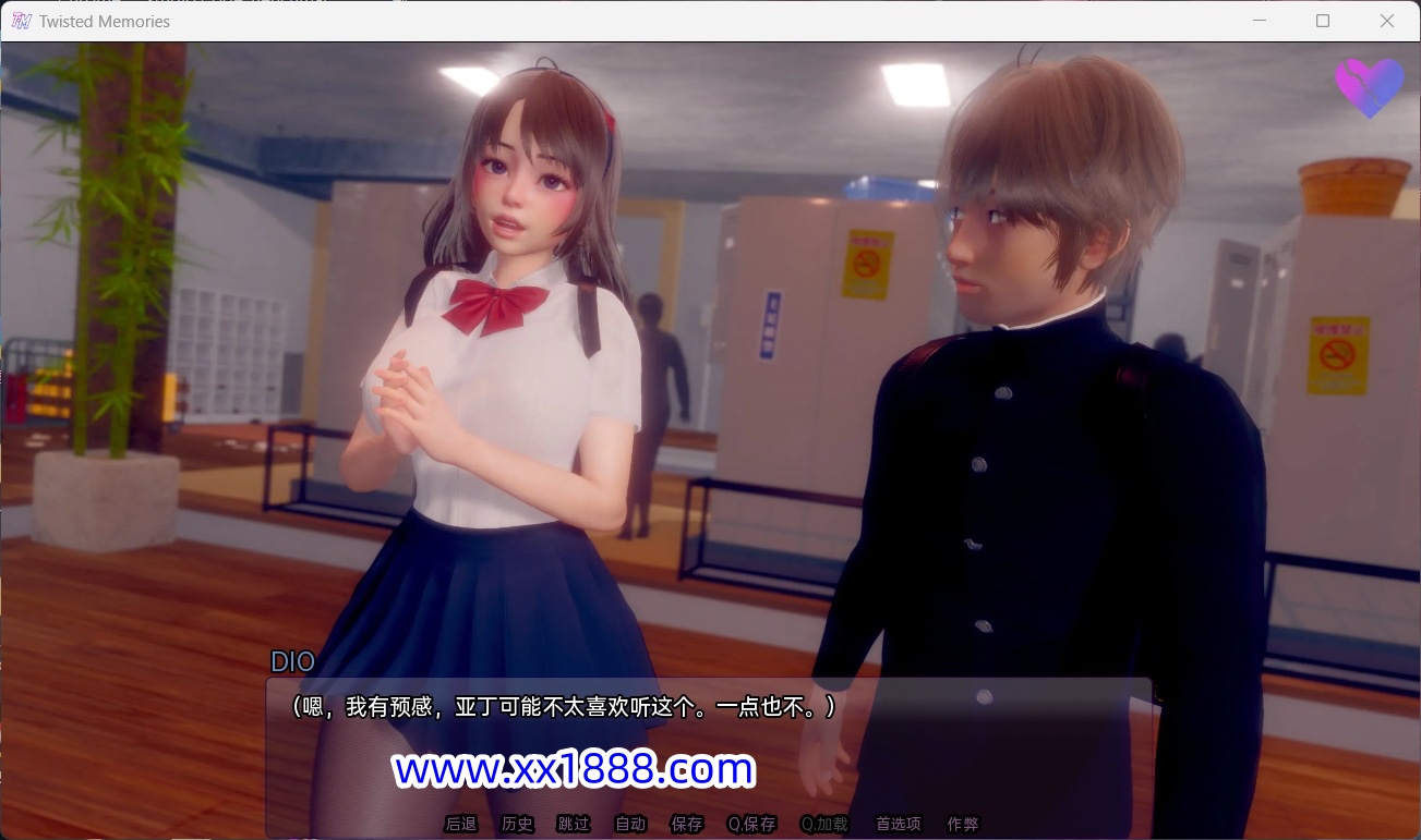 图片[2]-x1102 扭曲的记忆v0.7 【安卓+PC】最新汉化版-ACG游戏网