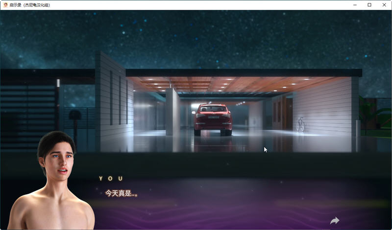 图片[4]-【欧美SLG/汉化/全动态】启示录 Apocalust Ver0.03 精翻汉化版+全CG【新汉化/PC+安卓/1.5G】-ACG游戏网