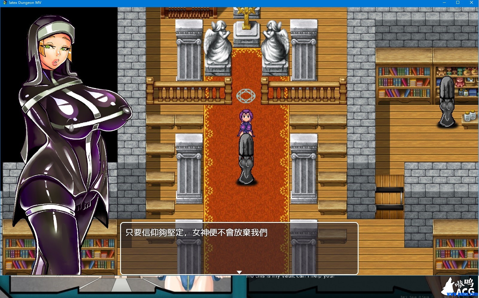 图片[3]-x184 乳胶地牢 MV超清重置版 V 2019.07.31[450M][官方中文][欧美RPG/中文/-ACG游戏网