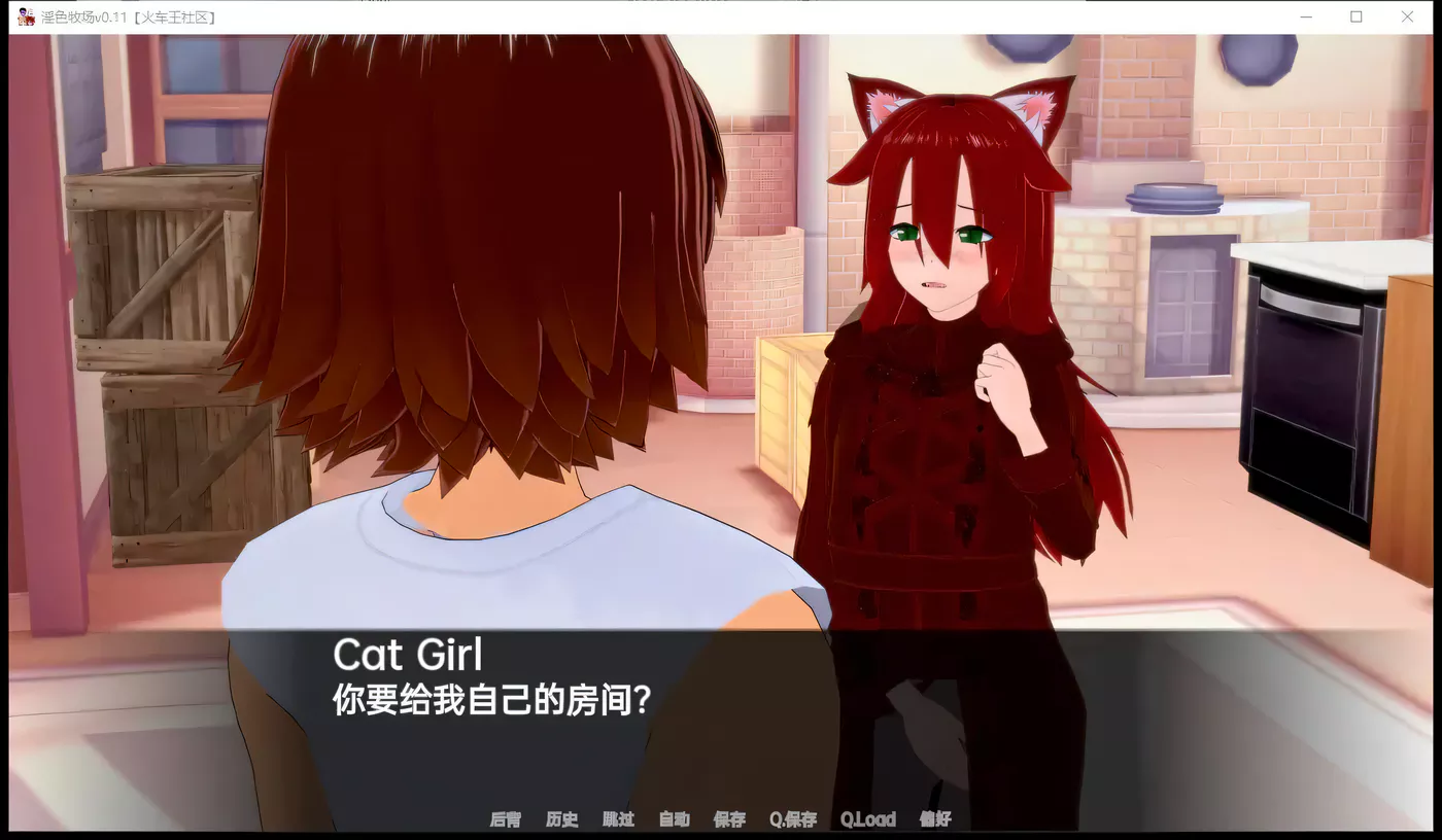 图片[2]-【日系SLG/汉化/动态】银色牧场 v0.13.0 完全汉化版【PC+安卓/2G】-ACG游戏网