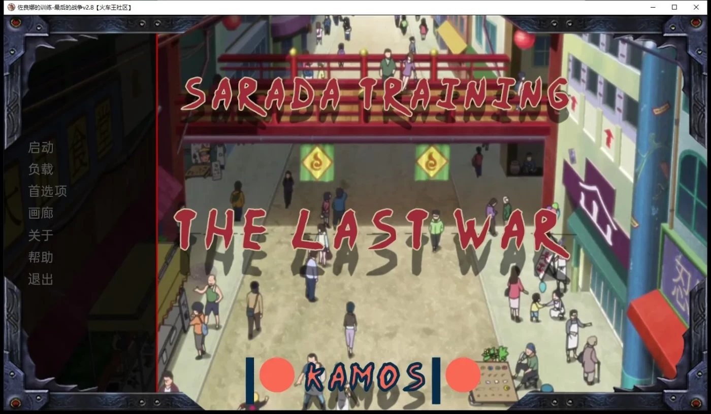 【欧美SLG/中文/动态】女忍调教:最后的战争V2.9.2 汉化作弊版【PC+安卓/2.7G】-ACG游戏网