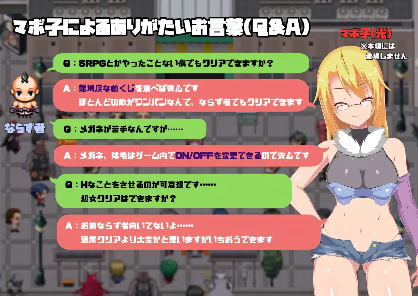 x187 魔法少女魔法缤纷Ver1.0 挂载AI汉化版 [新作/1269.1M]-ACG游戏网