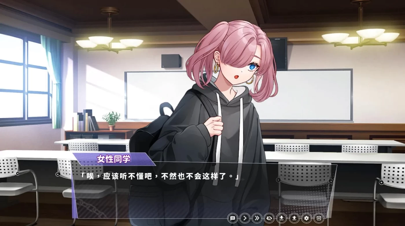 图片[2]-【互动SLG/中文/动态】姐姐同居生活：幸福的二人房 官方中文步兵版【新作/CV/4G】-ACG游戏网