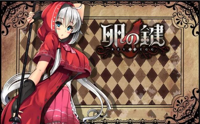 x101 卵之键Serafina官中V1.01全DLC正式pc版-ACG游戏网