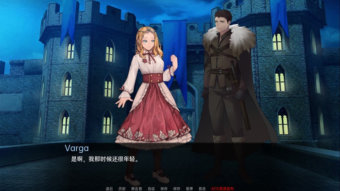 图片[5]-【日系SLG/汉化/2D】莎拉·罗斯的生存 The Survival of Sarah Rose v0.7 汉化版【PC+安卓/2.6G】-ACG游戏网