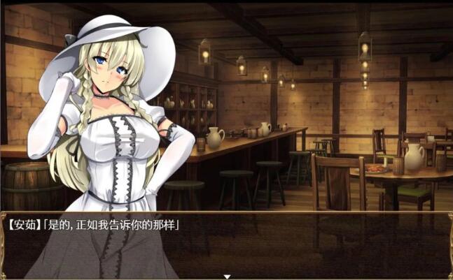 图片[2]-x101 卵之键Serafina官中V1.01全DLC正式pc版-ACG游戏网