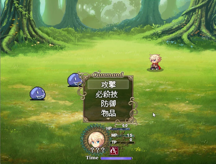 图片[3]-【日式RPG/中文】传承勇者成名录~不穿胖次的世界 官方中文步兵版+全CG回想【PC+模拟器/1G/新作】-ACG游戏网