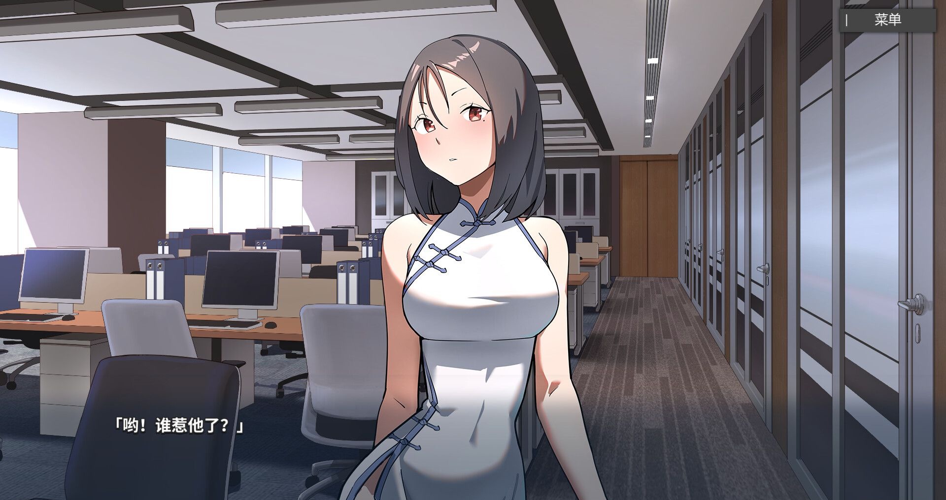 图片[4]-x252  平行时空：七夜 StrangeParallel 官方中文版★中文CV [新作/2174.3M]-ACG游戏网