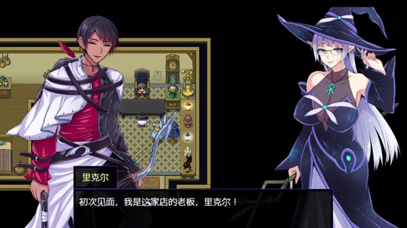 图片[6]-【超火爆RPG/汉化】克丽丝与游乐之街 Ver1.04 精翻汉化版+自带全CG作弊【新汉化/930M】-ACG游戏网