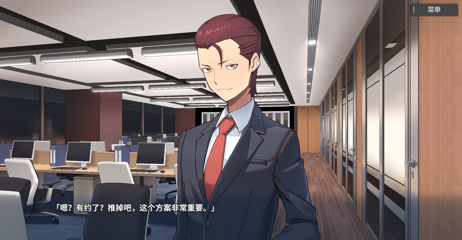 图片[5]-x252  平行时空：七夜 StrangeParallel 官方中文版★中文CV [新作/2174.3M]-ACG游戏网