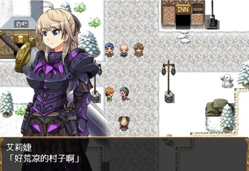 图片[2]-【大型RPG/汉化】恶蔷薇-高洁女战士与恶魔之铠 汉化版+全回想【2.8G】-ACG游戏网