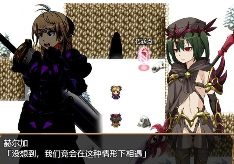 图片[5]-【大型RPG/汉化】恶蔷薇-高洁女战士与恶魔之铠 汉化版+全回想【2.8G】-ACG游戏网