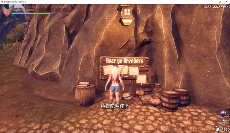 图片[5]-【欧美ACT/3D/全动态】[虚幻4] 魔物娘配种饲养员 V0.755.3A 官方中文作弊版【更新/CV/4G】-ACG游戏网