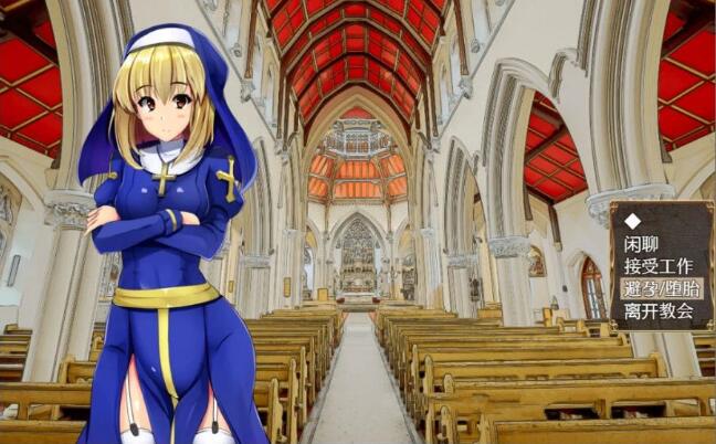 图片[4]-x711卵之键 Ver1.02 STEAM官方中文步兵版+全CG存档 pc＋安卓模拟器joi-ACG游戏网