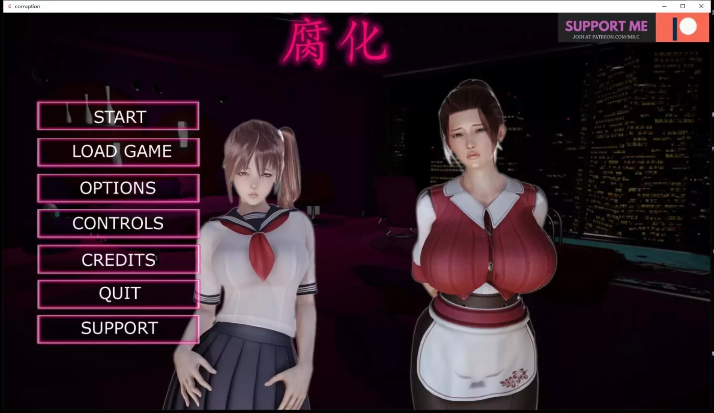 【大作SLG/英文/动态】腐蚀(腐化)V2.50 精翻汉化版 【PC+安卓/更新剧情/10G】-ACG游戏网